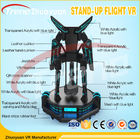 AC 220V الإثارة تسلية تسلية VR الطيران محاكي آلة قمرة القيادة تحلق الحركة