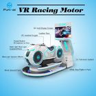 مركز تسوق 9D VR محاكي سيارة لتعليم قيادة السيارات VR Vr لعبة جهاز محاكاة