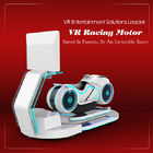 VR FRP بسيط موتور سباق محاكاة لعبة آلة الأبيض لمدة 1 لاعب