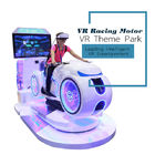 VR FRP بسيط موتور سباق محاكاة لعبة آلة الأبيض لمدة 1 لاعب