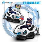 220V أطفال / أطفال 9D VR محاكي VR سباق الكارتينغ سيارة 360 درجة