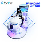 تصنيف تحميل 100 كجم VR Moto VR آلة كسب المال متعددة اللاعبين vr سباق محاكاة آلة موتو