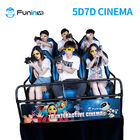 تسلية 8.0kw 80pcs 7D 5D Cinema Simulator مع 8 9 12 مقعدًا
