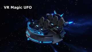 VR ماجيك UFO
