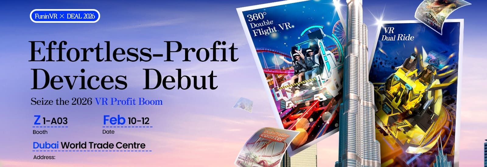 محاكي حركة الواقع الافتراضي