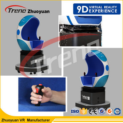 تكوين مرنة آلة البيض 9D سينما محاكي الفاخرة المقصورة لموضوع الحديقة