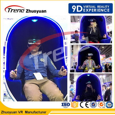 فاخر كابينة ثيم بارك 9D سينما محاكي مقعد واحد لفنادق ستار