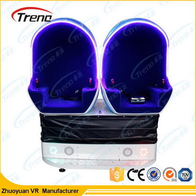 بندقية الرماية 9D سينما محاكي، 9D سينما العمل مع 360 درجة منصة بانورامية