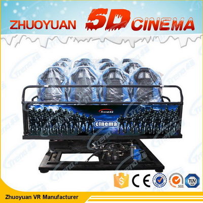 2250 واط 220 فولت 5D سينما تجهيز، 5D حركة ركوب مع صوت محيطي