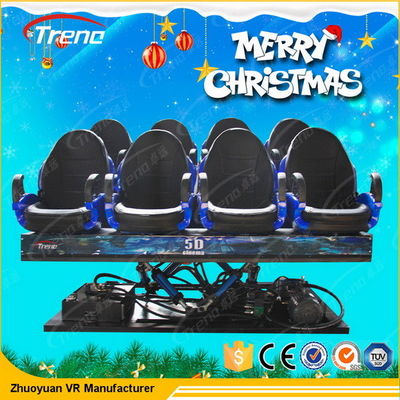 فيديو لعبة 7D حركة ركوب، 7D سينما مسرح لمتنزه