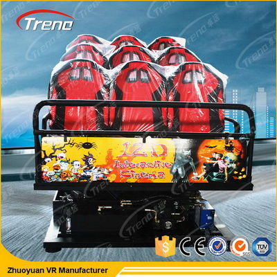 المنقولة مذهلة 7D سينما محاكي 6 مقاعد مع الإضاءة / محاكاة المطر