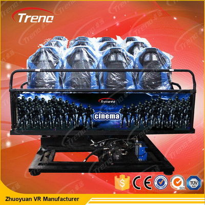 كامل الحركة بندقية اطلاق النار 7D محاكي سينما مع ضربة الهواء لمواجهة الآثار