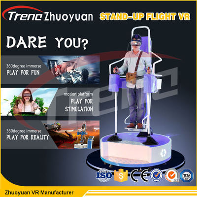 نهاية عالية التجارية هد 1080P الوقوف رحلة فر بارك موضوع مع ألعاب ذبابة