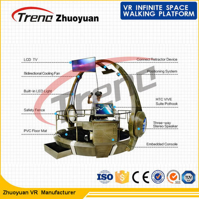 أسود موضوع الحديقة دينامية ووكر الظاهري العالم محاكي مع تأثيرات ديناميكية