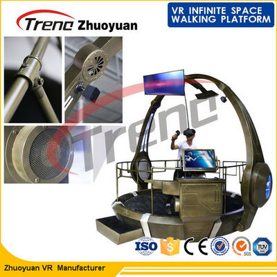 رماية بندقية المشي الظاهري واقع محاكاة 360 ° رئيس تتبع للتسوق مول