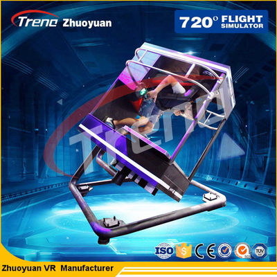 أسود 720 درجة الحركة فر ثيم بارك ستوديو لعبة مع محاكاة محرك المقصورة