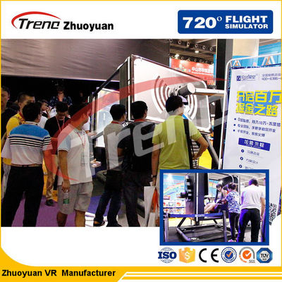 الكهربائية الظاهري واقع محاكاة الطيران كوة المتصدع مع 360 فر هد نظارات