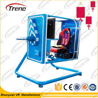 ملاهي بندقية اطلاق النار فر الطيران محاكي 720 درجة للسياحة الجذب