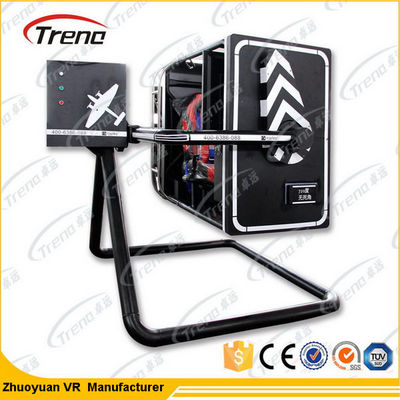 ملاهي بندقية اطلاق النار فر الطيران محاكي 720 درجة للسياحة الجذب