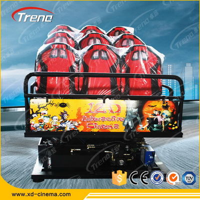 مدهش بندقية اطلاق النار 7D سينما محاكي مع الكهربائية / النظام الهيدروليكي