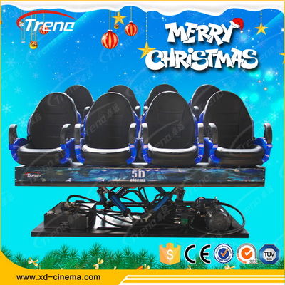 مدهش بندقية اطلاق النار 7D سينما محاكي مع الكهربائية / النظام الهيدروليكي