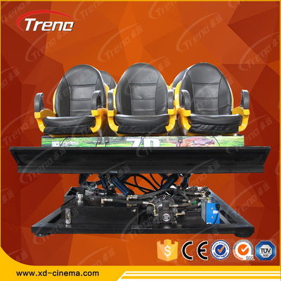 مدهش بندقية اطلاق النار 7D سينما محاكي مع الكهربائية / النظام الهيدروليكي