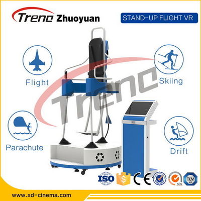 آلة البيض لعبة فيديو 9D الظاهري واقع الطيران محاكي الوقوف لمركز للياقة البدنية