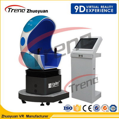 الحركة الكاملة الواقع الافتراضي موضوع بارك مع الراحة البيض المقصورة سي الموافقة