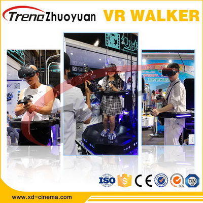 360 درجة المطحنة الظاهري تشغيل، الكهربائية الظاهري واقع أومني لعبة المطحنة