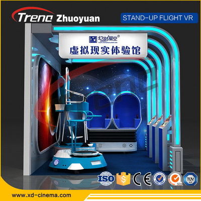 متنزه لعبة فيديو ألعاب الواقع الافتراضي الألعاب مع 360 درجة الدورية منصة