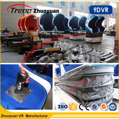 اطلاق النار معركة لعبة معدات 9D الظاهري واقع محاكاة مع هتس فيف الظاهري