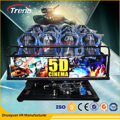 الأطفال معدات الترفيه موبايل 5D سينما مع تأثيرات خاصة 220 V