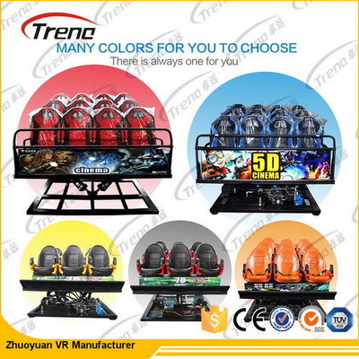 3 دوف كهربائي / هيدرولي 5D سينما تجهيز 7D محاكي سينما مع حركة كرسي تثبيت