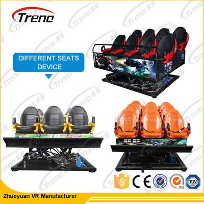 6/9/12 مقاعد 7D نظام سينما 6 دوف منصة كبيرة 7D معدات المسرح