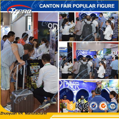 منصة إلكترونية 9D سينما محاكاة كرسي الحركة مع المطر / تأثير الثلج