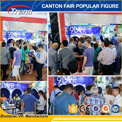 منصة إلكترونية 9D سينما محاكاة كرسي الحركة مع المطر / تأثير الثلج