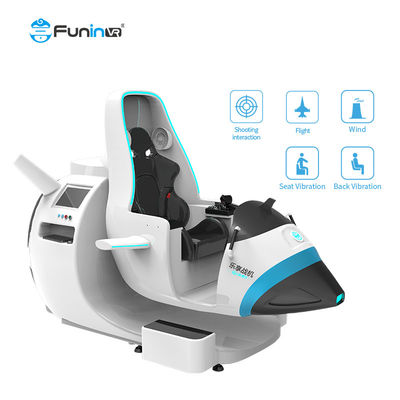 360 درجة 9D VR Flight Simulator قمرة القيادة لمطار VR Shop Airport
