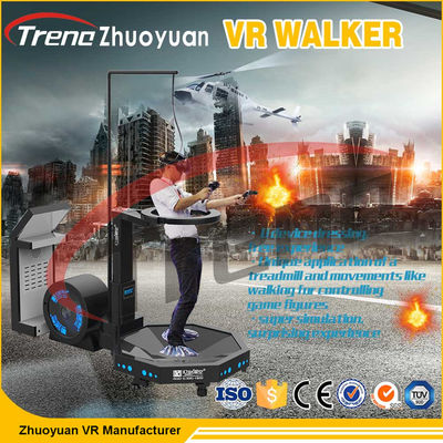 3 PCS VR games+ 4-6 PCS Update 360 Degree Immersion Virtual Reality Treadmill Run With A View