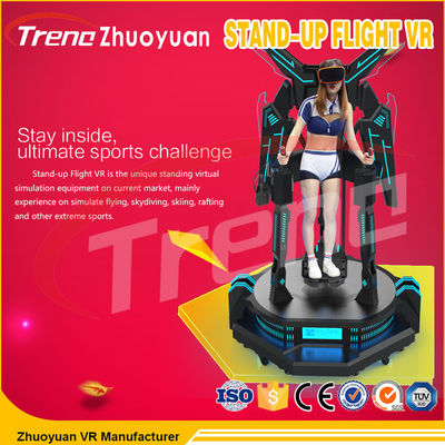AC 220V الإثارة تسلية تسلية VR الطيران محاكي آلة قمرة القيادة تحلق الحركة