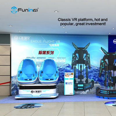 موضوع ديناميكي متطرف AC220V 9D VR كرسي للمناطق التجارية