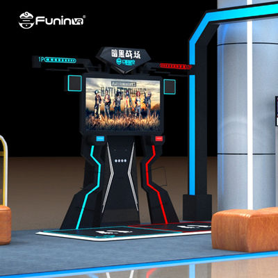 حديقة متعلقة بموسيقى الفيديو الفورية عالية السرعة للحركة للمغامرة الاستثنائية