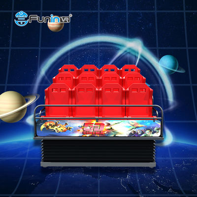 التصوير الرقمي كرسي السينما 5D 9-48 مقعد تخصيص