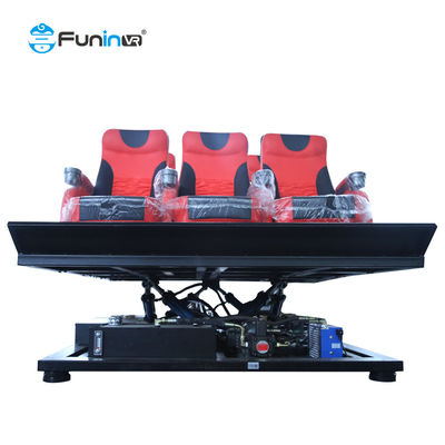 110V/220V/380V 7D سينما مع 13 تأثير خاص