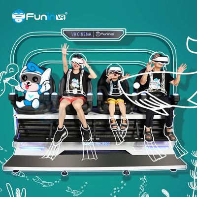 الترفيه محاكي الواقع الافتراضي 9D الصوت المحيطي صيانة منخفضة 220 فولت