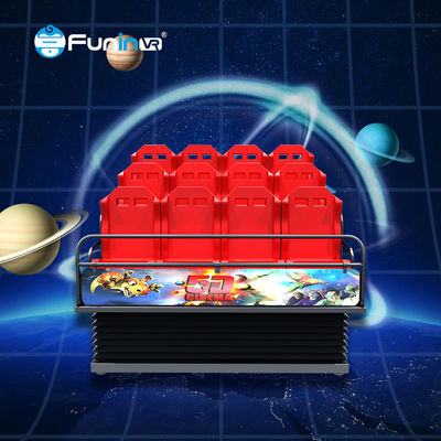 مسرح سينما 5D مخصص مع 9-48 مقعد ونظام الطاقة الكهربائية