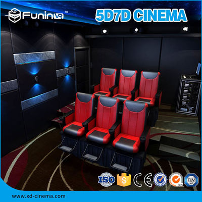 محاكاة 7D سينما 70 PCS 5D أفلام ملاهي بندقية رماية