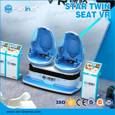 220V 9D VR كرسي الواقع الافتراضي نظارات ملاهي ركوب القطار