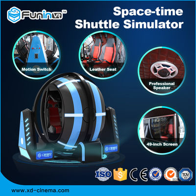 Funin VR التفاعلية الطيران محاكي تجربة الواقع الافتراضي VR سينما 720 درجة