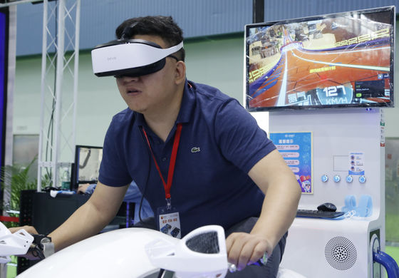 VR FRP بسيط موتور سباق محاكاة لعبة آلة الأبيض لمدة 1 لاعب