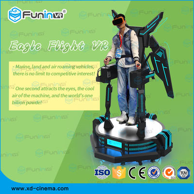 الصفائح المعدنية VR الطيران محاكي / النسر رحلة VR منصة دائمة مع 360 درجة